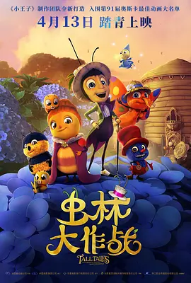 永久免费高清av