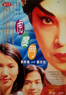 永久免费高清av