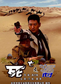 永久免费高清av