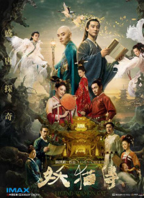 永久免费高清av